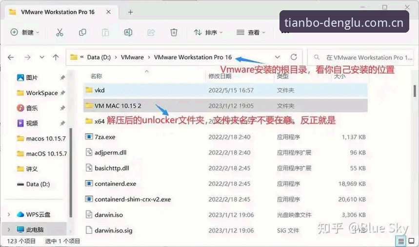 天博体育官网打不开解决方法安装教程 揭秘天博体育平台访问中断真相:完整解决与安装教程你不可不知的细节